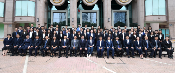 保定高新技术产业开发-首屏背景图