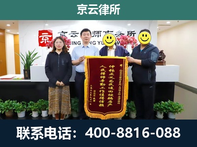 保定高新技术产业开发-工贸厂房拆迁维权律师