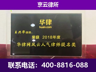 保定高新技术产业开发-企业展示图